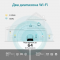 Wi-Fi маршрутизатор (роутер) TP-Link Archer MR500, фото , изображение 6