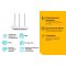 Wi-Fi роутер TP-Link TL-WR845N, фото , изображение 5