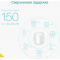 Mesh система TP-Link Deco X50, фото , изображение 12