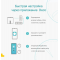 Mesh система TP-Link Deco S7, фото , изображение 15