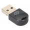 Bluetooth адаптер Digma D-BT502, фото , изображение 3