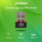 Сетевой адаптер WiFi Digma DWA-N150C N150 USB 2.0 (ант.внутр.) 1ант. (упак.:1шт), фото , изображение 6