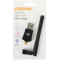 Сетевой адаптер WiFi Digma DWA-N300E N300 USB 2.0 (ант.внеш.съем) 1ант. (упак.:1шт), фото , изображение 5