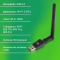 Сетевой адаптер WiFi Digma DWA-N300E N300 USB 2.0 (ант.внеш.съем) 1ант. (упак.:1шт), фото , изображение 8