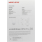 Wi-Fi адаптер Mercusys MW150US, фото , изображение 10