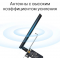 Адаптер Wi-Fi TP-Link Archer T2E, фото , изображение 7