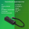 Сетевой адаптер Ethernet Digma D-USBC-LAN100 USB Type-C, фото , изображение 13