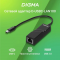 Сетевой адаптер Ethernet Digma D-USBC-LAN100 USB Type-C, фото , изображение 10