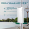 Wi-Fi точка доступа TP-Link EAP610-Outdoor, фото , изображение 8