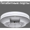 Wi-Fi точка доступа TP-Link EAP620 HD, фото , изображение 7