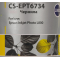 Чернила Cactus CS-EPT6734 желтый (100мл) Epson L800, фото , изображение 2