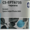 Чернила Cactus CS-EPT6735 светло-голубой (100мл) Epson L800, фото , изображение 2