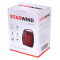 Тепловентилятор Starwind SHV2001 1600Вт черный/красный, фото , изображение 14