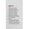 Телефон TEXET TX-262 светло-серый, фото , изображение 10