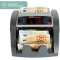 Счетчик банкнот DoCash 3040 Umi рубли, фото , изображение 4