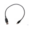 Кабель Gembird/Cablexpert CC-5PUSB2D-0.3M Кабель USB 2.0 , мультиразъем USB, AM/miniB 5P, 30sm, пакет, фото 