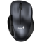 Мышь беспроводная Genius Ergo 8200S серебристый, 1200 dpi, радиоканал, USB, кнопки - 5, фото 