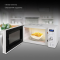 Микроволновая печь Hyundai HYM-D3027, белый, фото , изображение 7