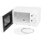Микроволновая печь SUNWIND SUN-MW051, 700Вт, 20л, белый, фото , изображение 11