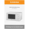 Микроволновая печь SUNWIND SUN-MW051, 700Вт, 20л, белый, фото , изображение 10