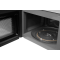 Микроволновая печь Gorenje MO20E1S, серебристый, фото , изображение 7