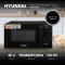 Микроволновая Печь Hyundai HYM-M2039 20л. 700Вт черный, фото , изображение 2