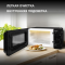 Микроволновая Печь Hyundai HYM-M2039 20л. 700Вт черный, фото , изображение 5
