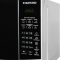 Микроволновая Печь Starwind SMW3120 20л. 700Вт серебристый/черный, фото , изображение 14
