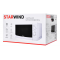 Микроволновая печь STARWIND SWM5620, фото , изображение 11