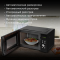 Микроволновая Печь Hyundai HYM-D2078 23л. 800Вт черный, фото , изображение 5