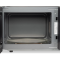 Микроволновая Печь Hyundai HYM-D2079 23л. 800Вт черный, фото , изображение 14