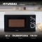Микроволновая печь Hyundai HYM-M2065, черный, фото , изображение 3