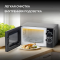 Микроволновая печь Hyundai HYM-M2065, черный, фото , изображение 5
