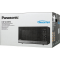 Микроволновая Печь Panasonic NN-SD38HSZPE 23л. 1000Вт черный/серебристый, фото , изображение 8