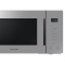 Микроволновая Печь Samsung MS23T5018AG/BW 23л. 800Вт серый, фото , изображение 6