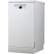 Посудомоечная машина Beko BDFS 26120 WQ, фото , изображение 2