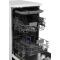 Посудомоечная машина Beko BDFS 26120 WQ, фото , изображение 8