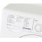 Стиральная машина Indesit IWUD 4105, фото , изображение 7