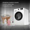 Стиральная машина Hyundai WME7208 (10799523) белый, загр. фронтальная макс.: 7 кг 1200 об/мин класс: А+++, фото , изображение 4