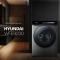Стиральная машина Hyundai WFE9230 Dark Gray серый, загр. фронтальная макс.: 10 кг 1200 об/мин класс: А+++, фото , изображение 8