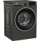 Стиральная машина Beko B3WFR572AB темно-серый, загрузка фронтальная 7 кг, 1200 об/мин., класс: А, фото , изображение 2
