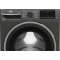 Стиральная машина Beko B3WFR572AB темно-серый, загрузка фронтальная 7 кг, 1200 об/мин., класс: А, фото , изображение 7