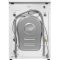 Стиральная машина с инвертором MAUNFELD MFWM148WH03, фото , изображение 30