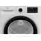 Сушильная машина Beko B5T69233 7188237520, фото , изображение 4