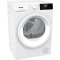 Сушильная машина Gorenje DHNE82/C кл.энер.:A++ макс.загр.:8кг белый, фото , изображение 6