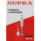 Погружной блендер SUPRA HBS-695, фото , изображение 11