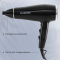 Фен Starwind SHD 7080 2200Вт черный/хром, фото , изображение 23