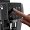 Кофемашина ECAM220.22.GB DELONGHI, фото , изображение 5