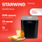 Хлебопечь Starwind SBM2086 550Вт черный, фото , изображение 2