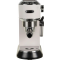 Кофеварка эспрессо Delonghi EC685.W 1300Вт белый, фото , изображение 7